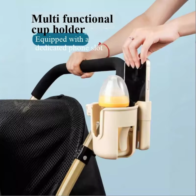 Baby Nursery Mobile - Kinderwagen-Zubehör: 2-in-1 Getränkehalter, Handyhalterung, Kinder-Wasserbecher- und