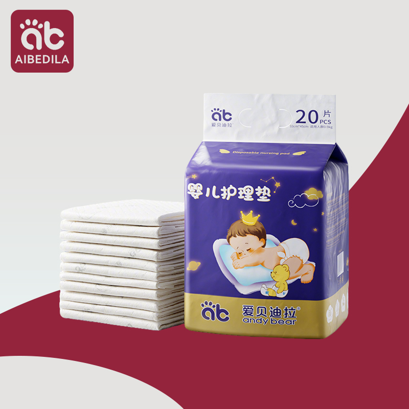 Baby Mattress Waterproof - AIBEDILA Baby Pflege Pad Baby Einweg