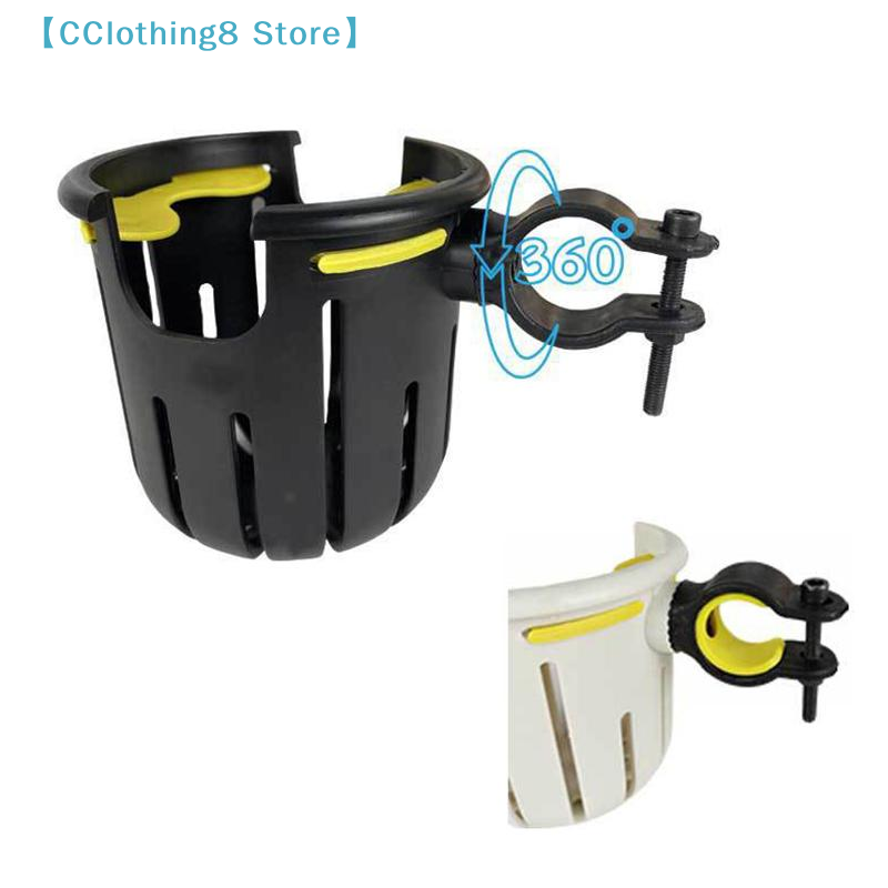 1 Stück Fahrradzubehör 2-in-1  – Baby Nursery Mobile Bewertung und Preis