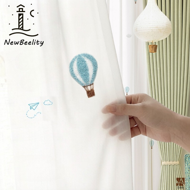 Kinderzimmer-Vorhänge Cartoon  – Blackout Curtain Nursery Bewertung und Preis