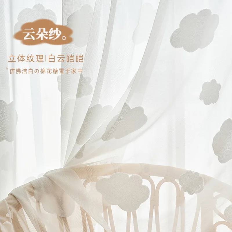 Transparente Vorhänge mit weiß – Blackout Curtain Nursery Bewertung und Preis