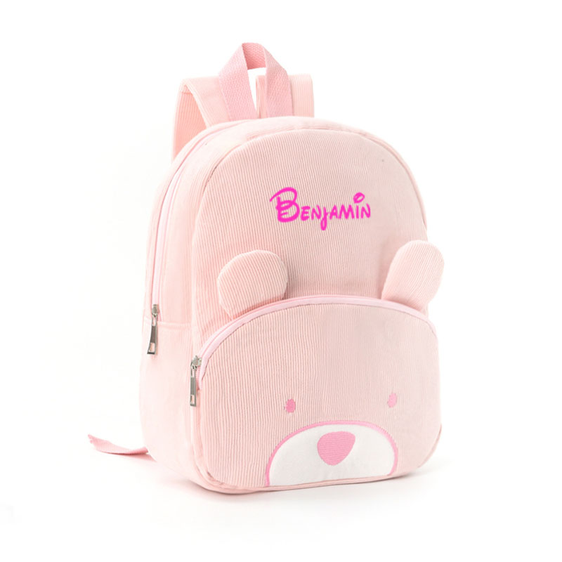 BENUTZERDEFINIERTER KINDERRUCK – Baby Nursery Backpack Bewertung und Preis