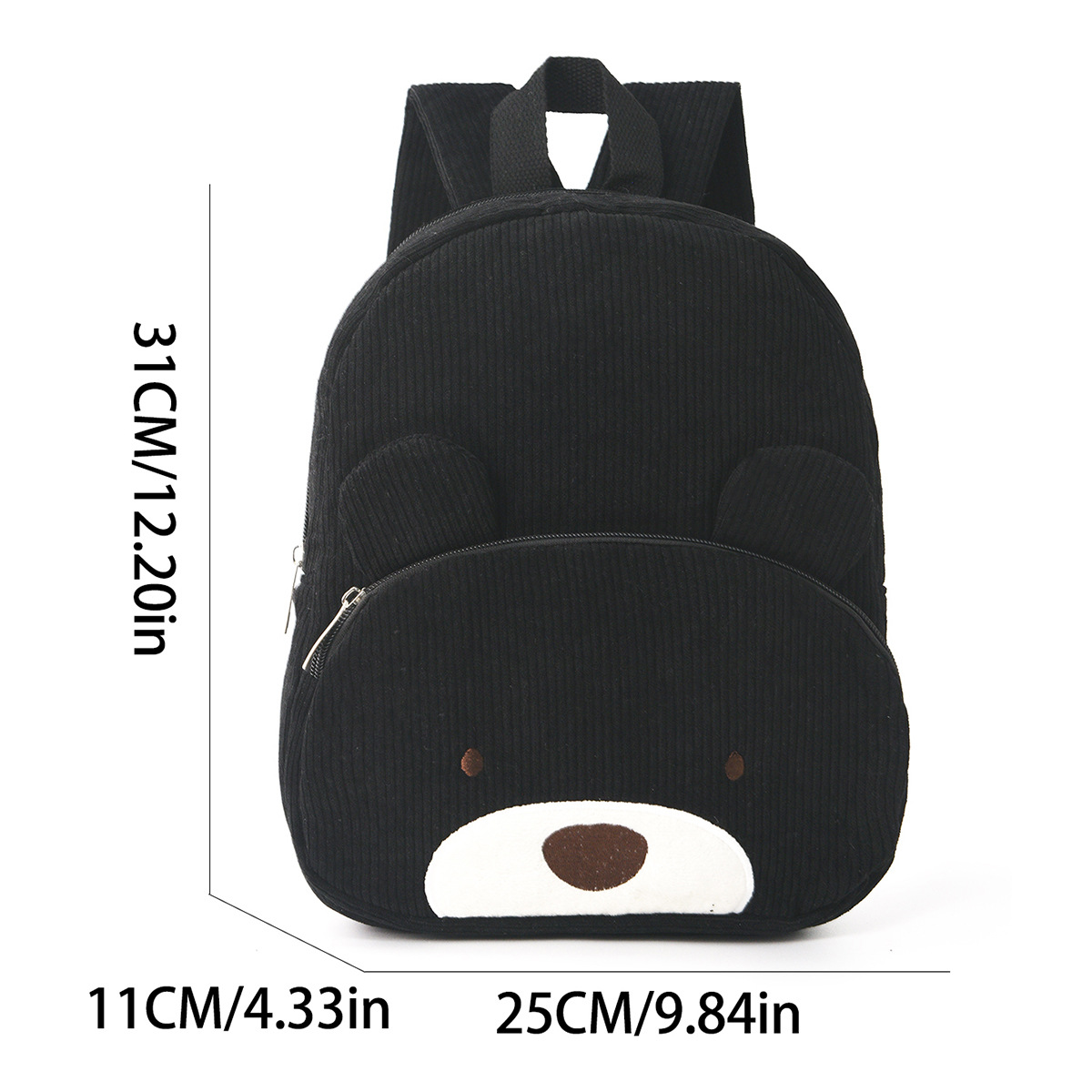 BENUTZERDEFINIERTER KINDERRUCK – Baby Nursery Backpack Bewertung und Preis