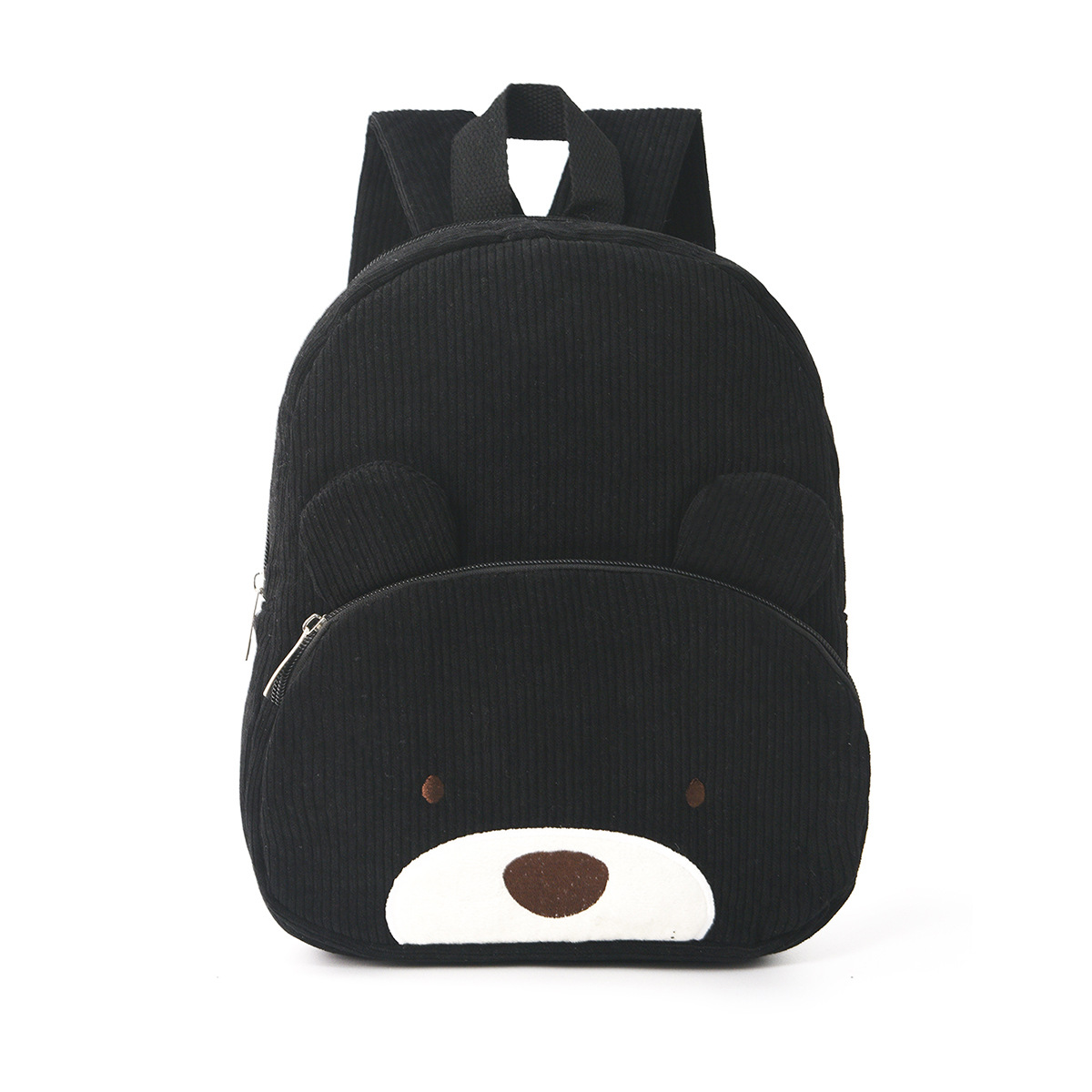 BENUTZERDEFINIERTER KINDERRUCK – Baby Nursery Backpack Bewertung und Preis
