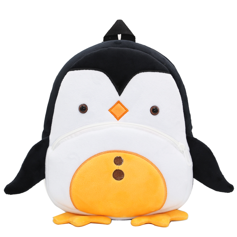 Niedliche Tiere Cartoon Plüsch – Baby Nursery Backpack Bewertung und Preis