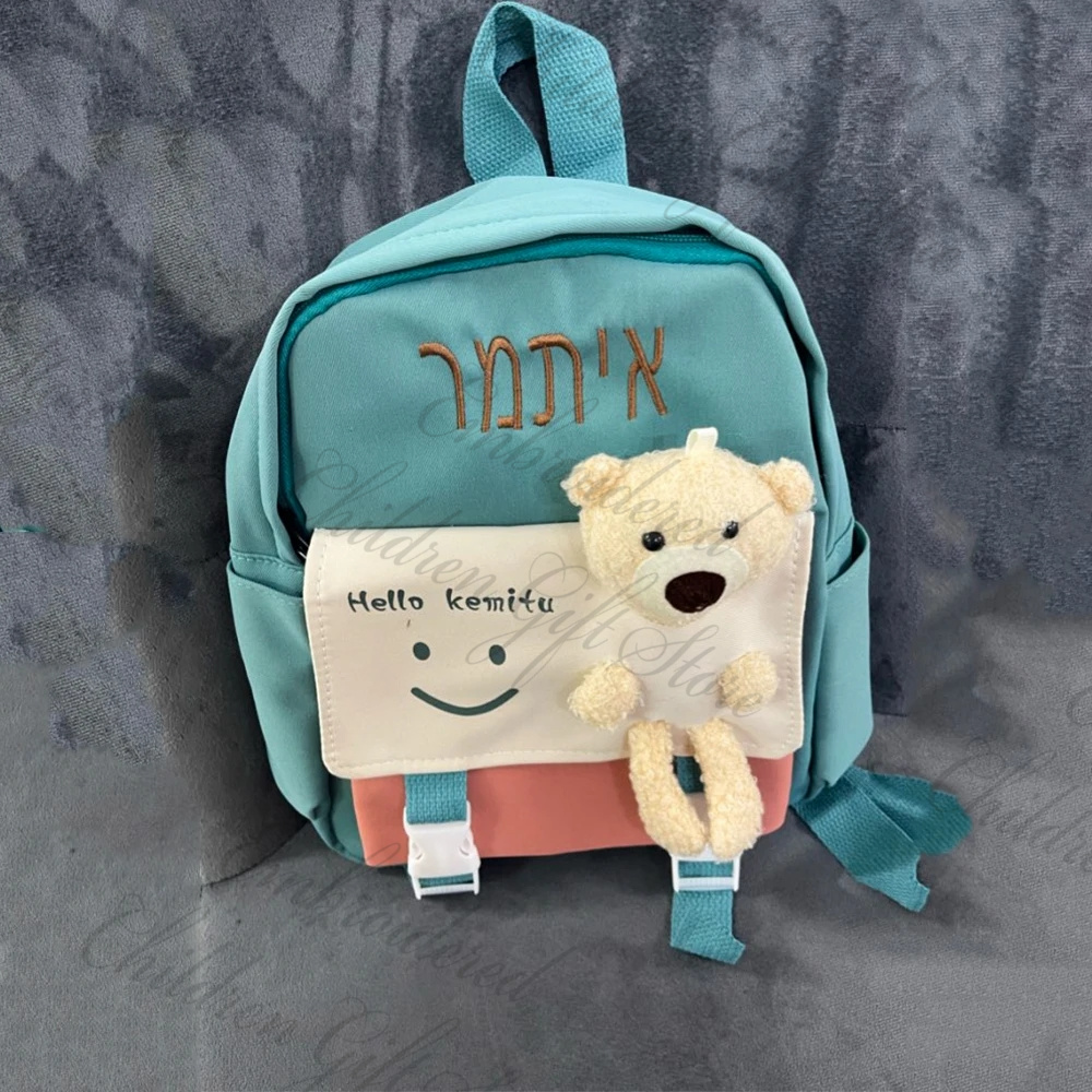 2023 neue Kinder Cartoon niedl – Baby Nursery Backpack Bewertung und Preis